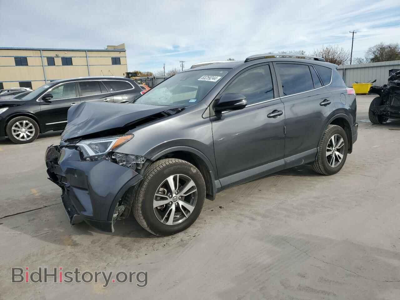 Фотография JTMWFREV0HD106454 - TOYOTA RAV4 2017