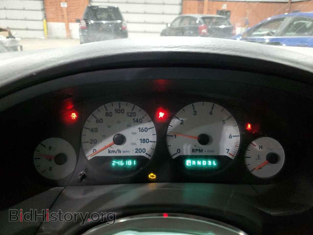 2006 DODGE All Models - VIN: 1D4GP25R46B525902 - Photo 9