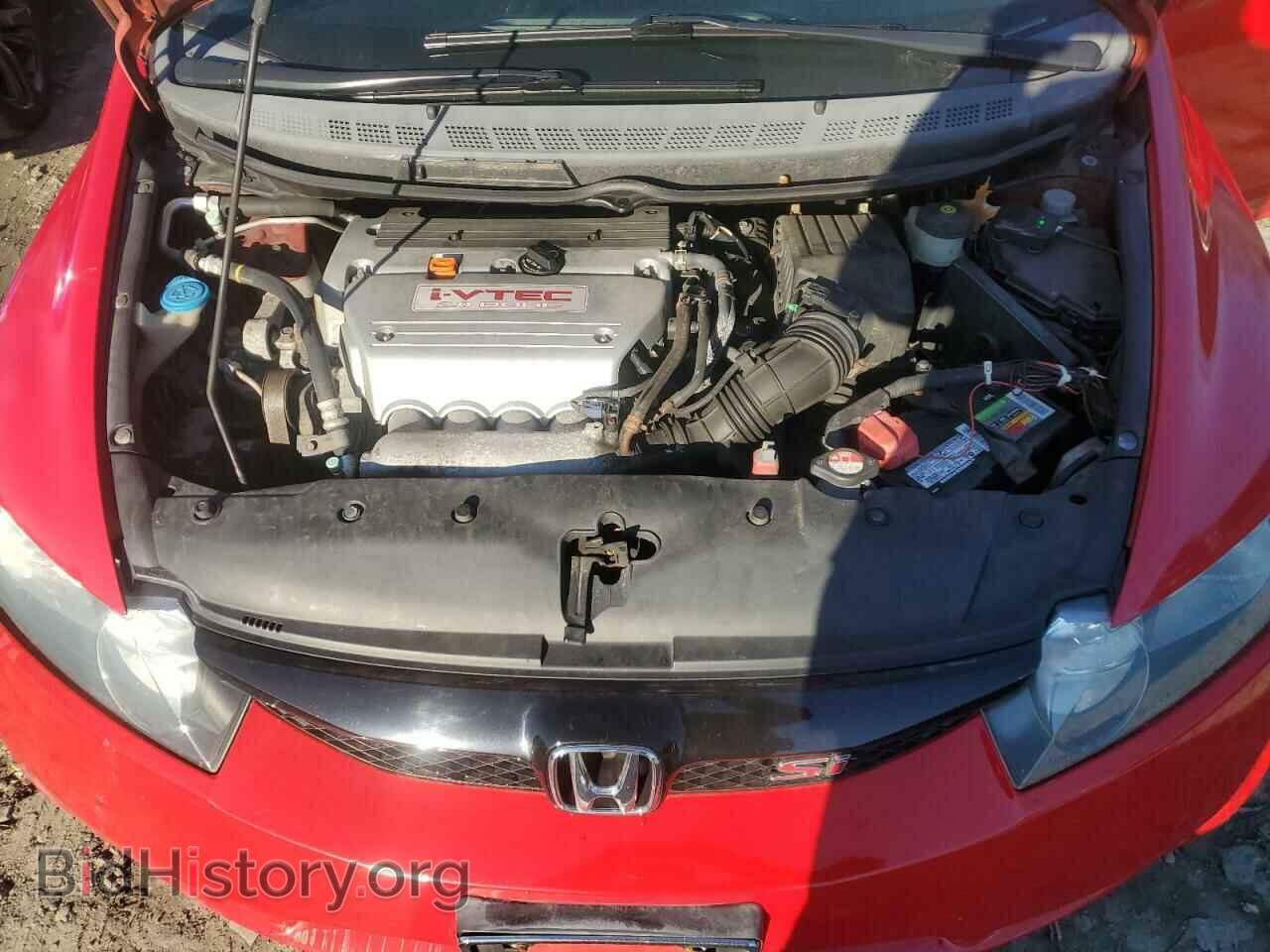 2009 HONDA CIVIC - VIN: 2HGFA55589H708368 - Фото 11