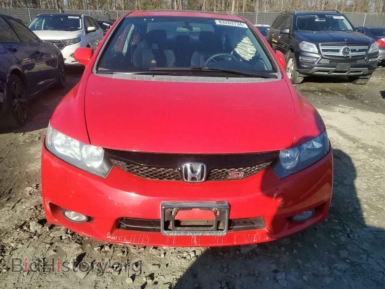 2009 HONDA CIVIC - VIN: 2HGFA55589H708368 - Фото 5