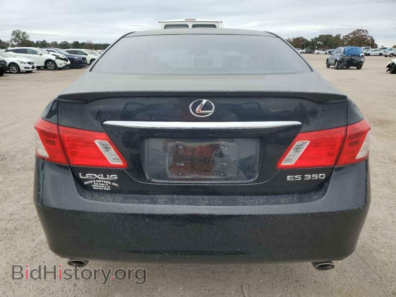 2008 LEXUS ES350 - VIN: JTHBJ46G982270862 - Фото 6