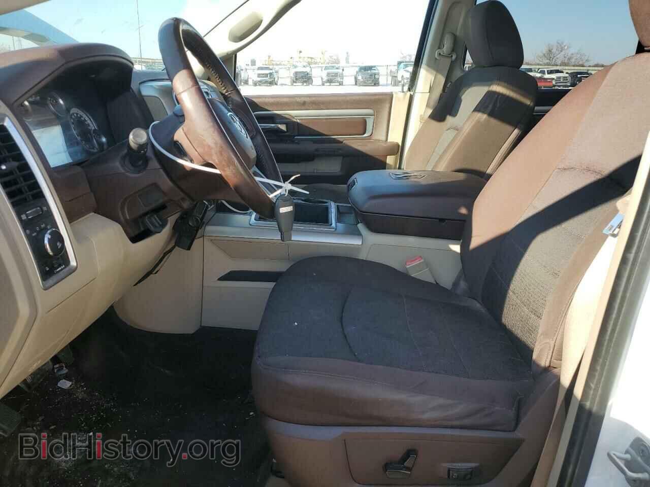 2014 RAM 1500 - VIN: 1C6RR7TT9ES173692 - Фото 7