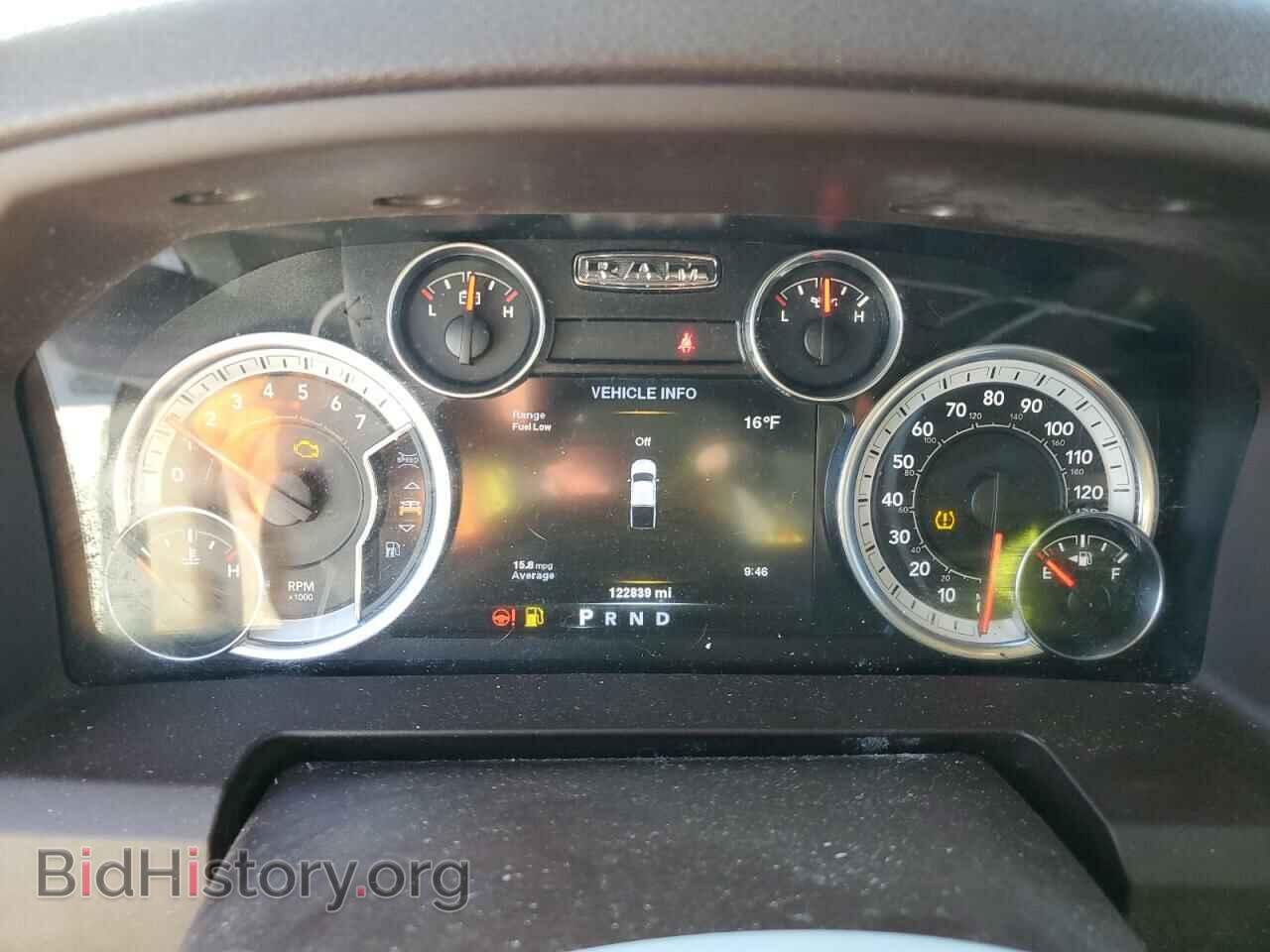 2014 RAM 1500 - VIN: 1C6RR7TT9ES173692 - Фото 9