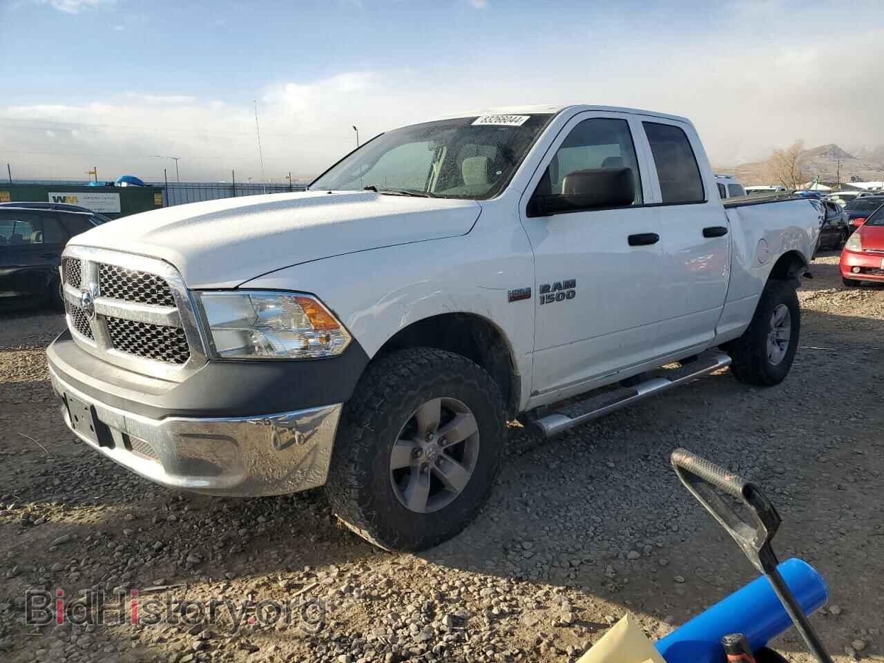 Photo 1C6RR7FT7FS750992 - RAM 1500 2015