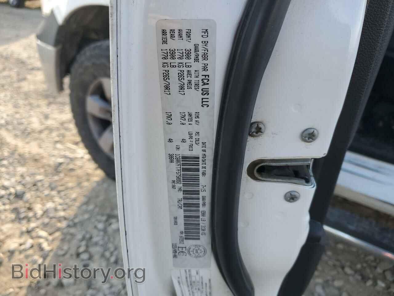 2015 RAM 1500 - VIN: 1C6RR7FT7FS750992 - Фото 12