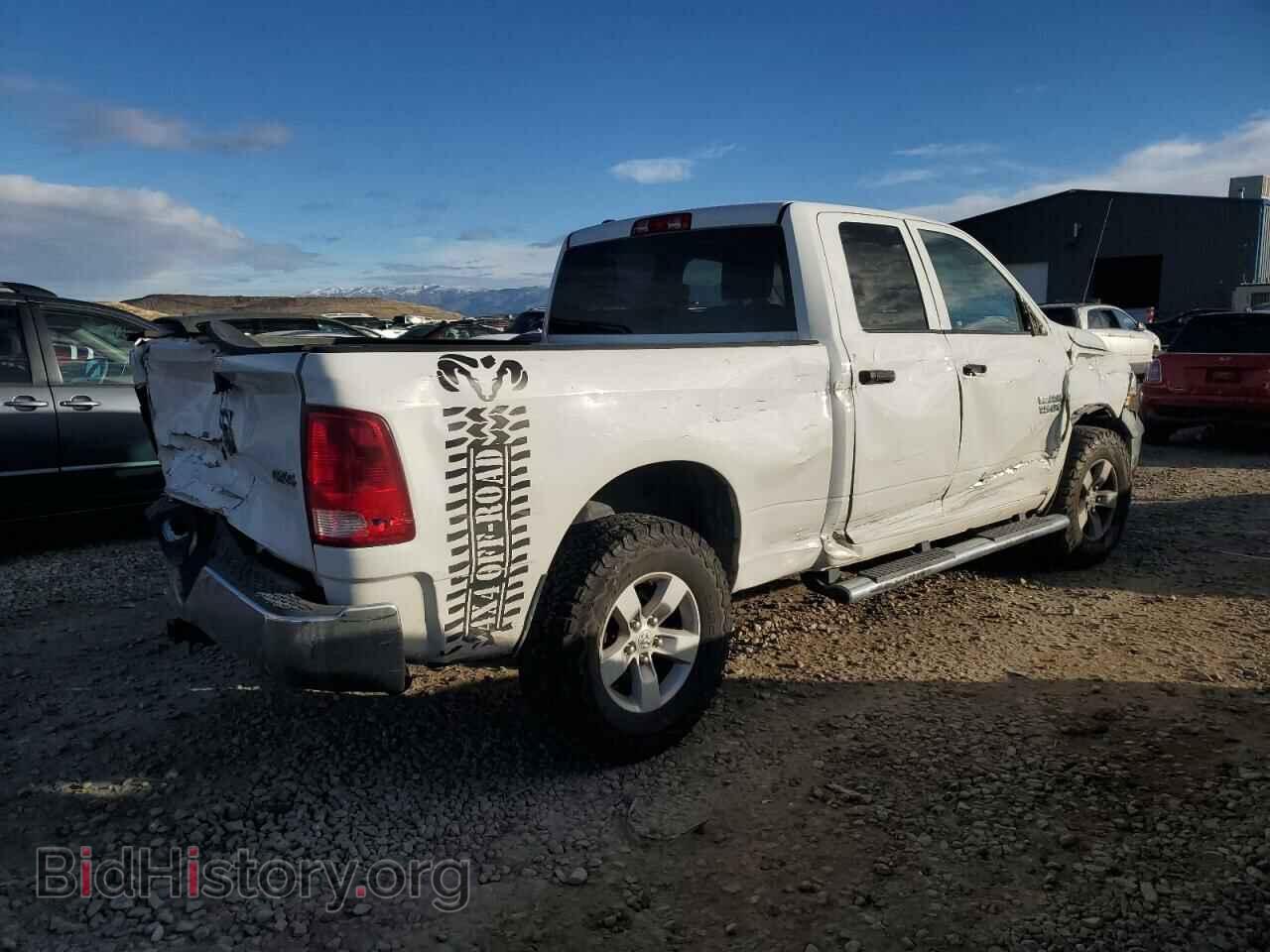 2015 RAM 1500 - VIN: 1C6RR7FT7FS750992 - Фото 3