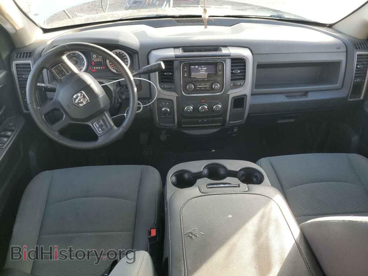 2015 RAM 1500 - VIN: 1C6RR7FT7FS750992 - Фото 8