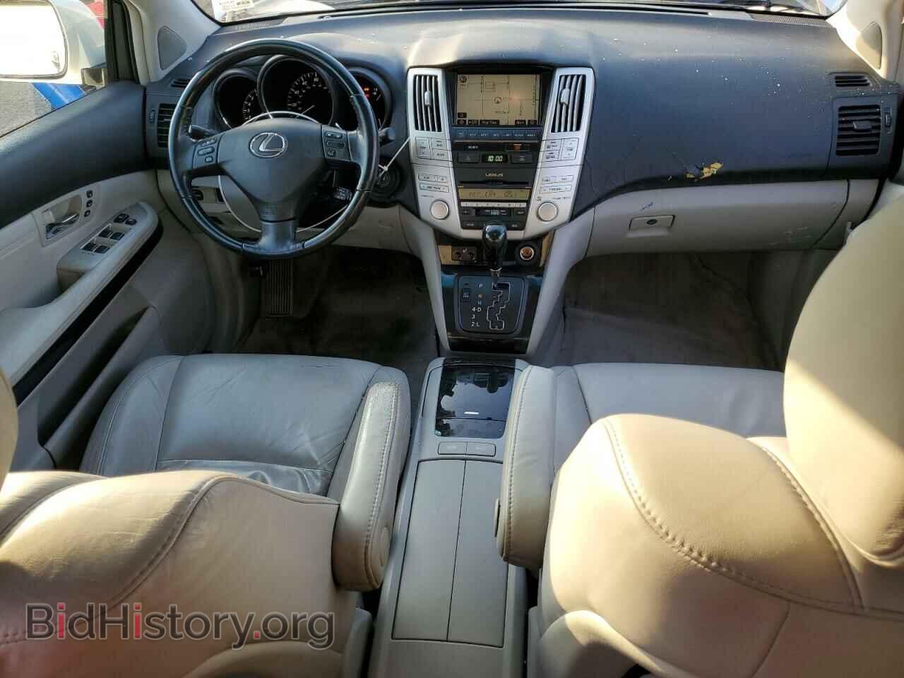 2008 LEXUS RX350 - VIN: 2T2GK31U48C055639 - Фото 8