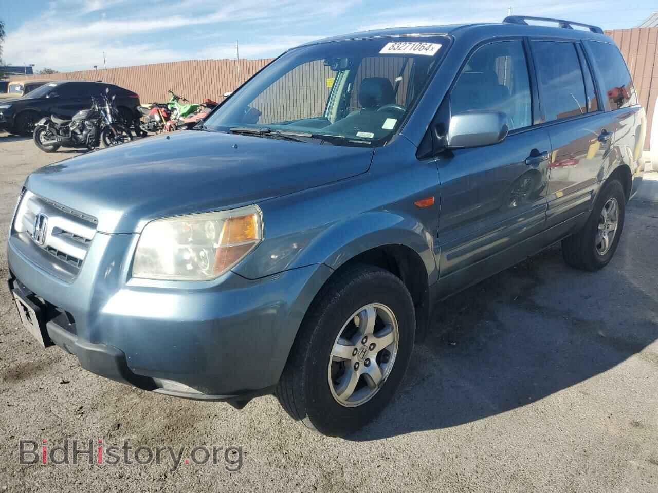 Фотография 2HKYF18546H565077 - HONDA PILOT 2006