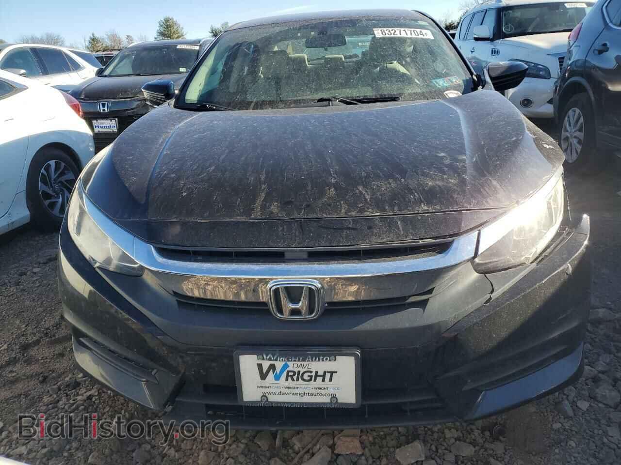 2017 HONDA CIVIC - VIN: 19XFC2F52HE054659 - Фото 5