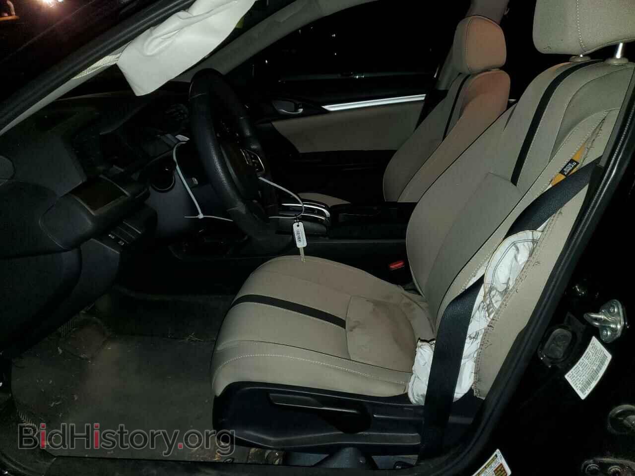 2017 HONDA CIVIC - VIN: 19XFC2F52HE054659 - Фото 7