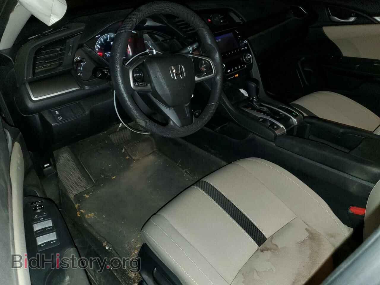 2017 HONDA CIVIC - VIN: 19XFC2F52HE054659 - Фото 8