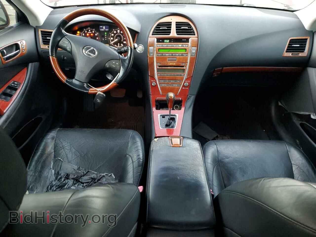 2008 LEXUS ES350 - VIN: JTHBJ46G282230445 - Фото 8