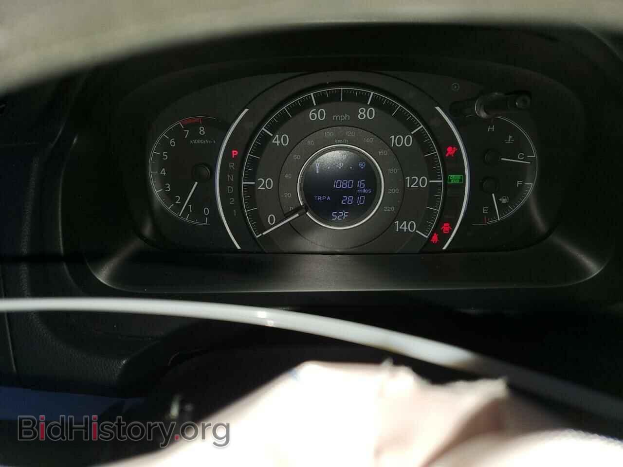 2014 HONDA CRV - VIN: 3CZRM3H55EG700686 - Фото 9