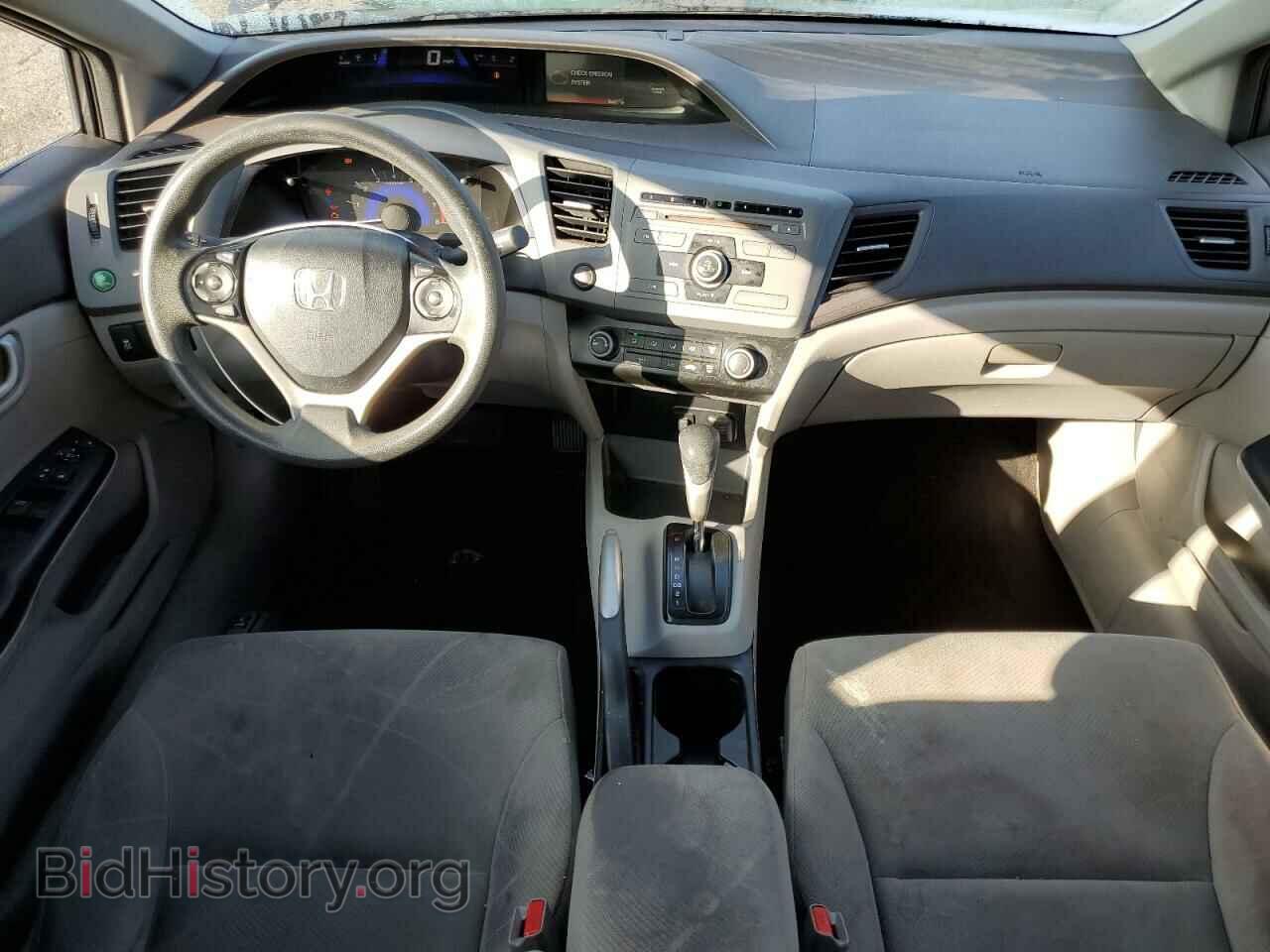 2012 HONDA CIVIC - VIN: 19XFB2F52CE312707 - Фото 8