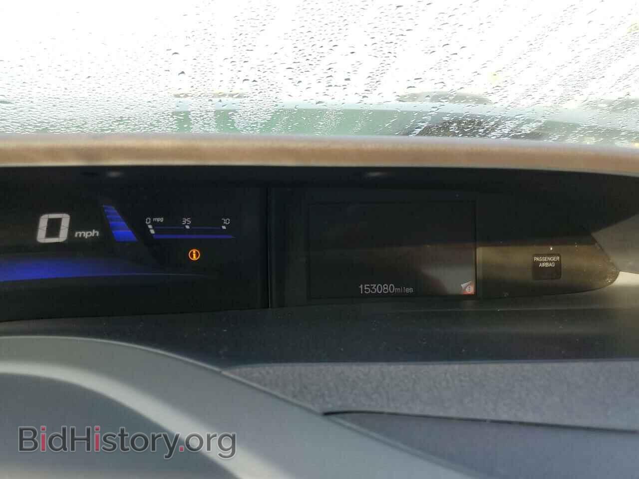 2012 HONDA CIVIC - VIN: 19XFB2F52CE312707 - Фото 9