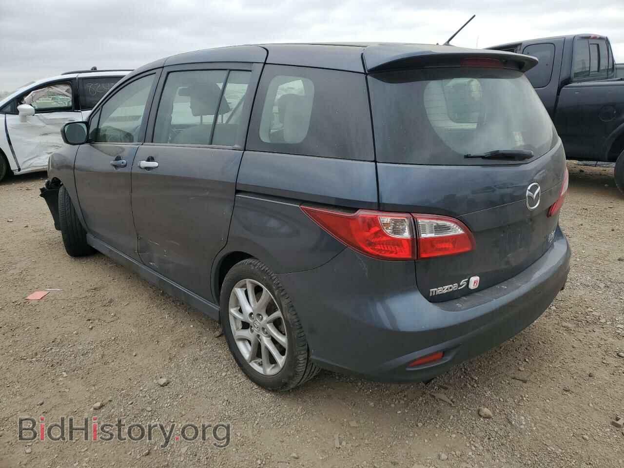 2012 MAZDA 5 - VIN: JM1CW2CL6C0115624 - Photo 2
