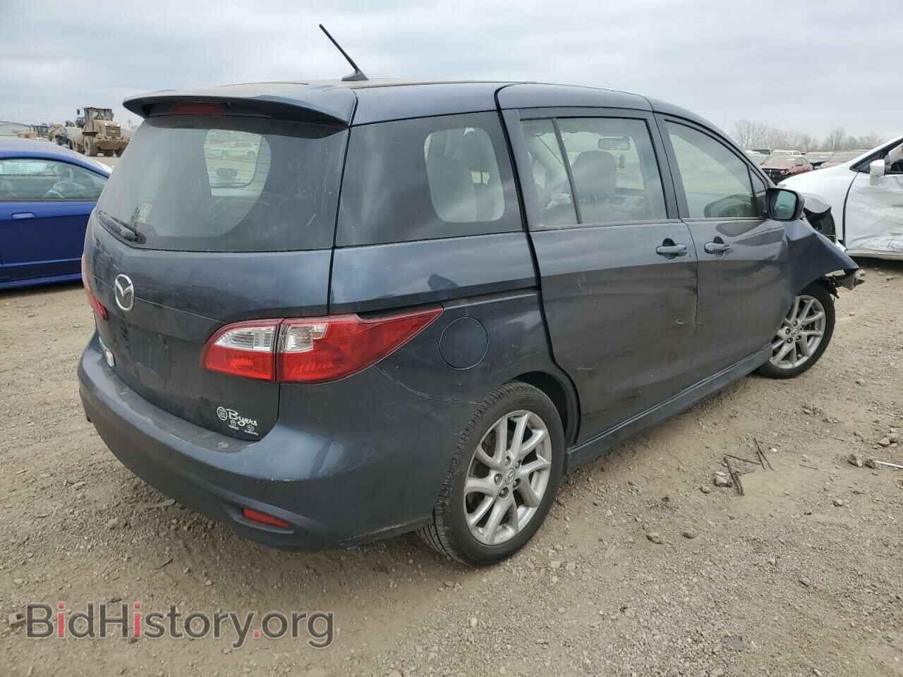 2012 MAZDA 5 - VIN: JM1CW2CL6C0115624 - Photo 3