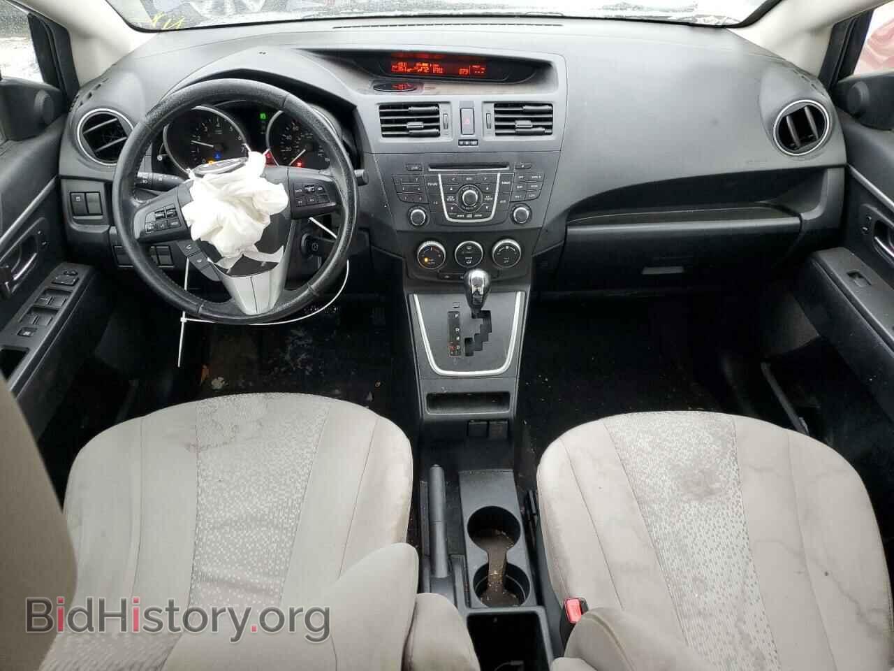 2012 MAZDA 5 - VIN: JM1CW2CL6C0115624 - Photo 8