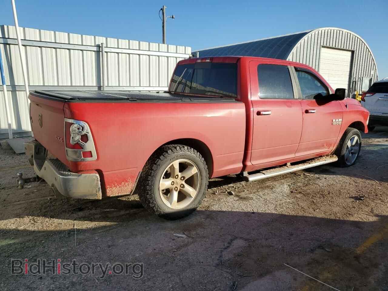 2013 RAM 1500 - VIN: 1C6RR7TTXDS662259 - Фото 3