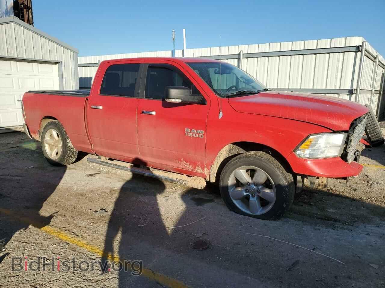 2013 RAM 1500 - VIN: 1C6RR7TTXDS662259 - Фото 4