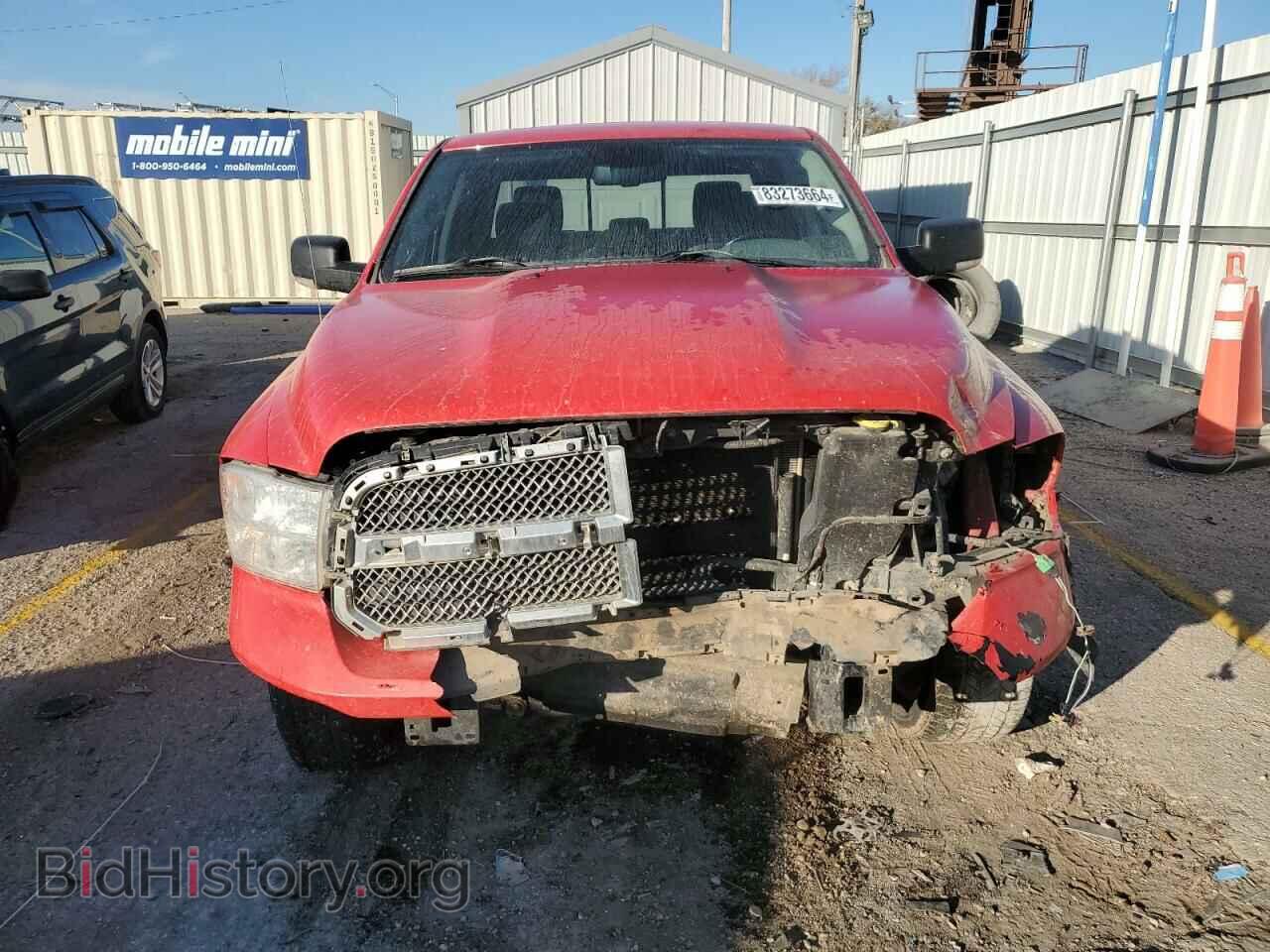 2013 RAM 1500 - VIN: 1C6RR7TTXDS662259 - Фото 5