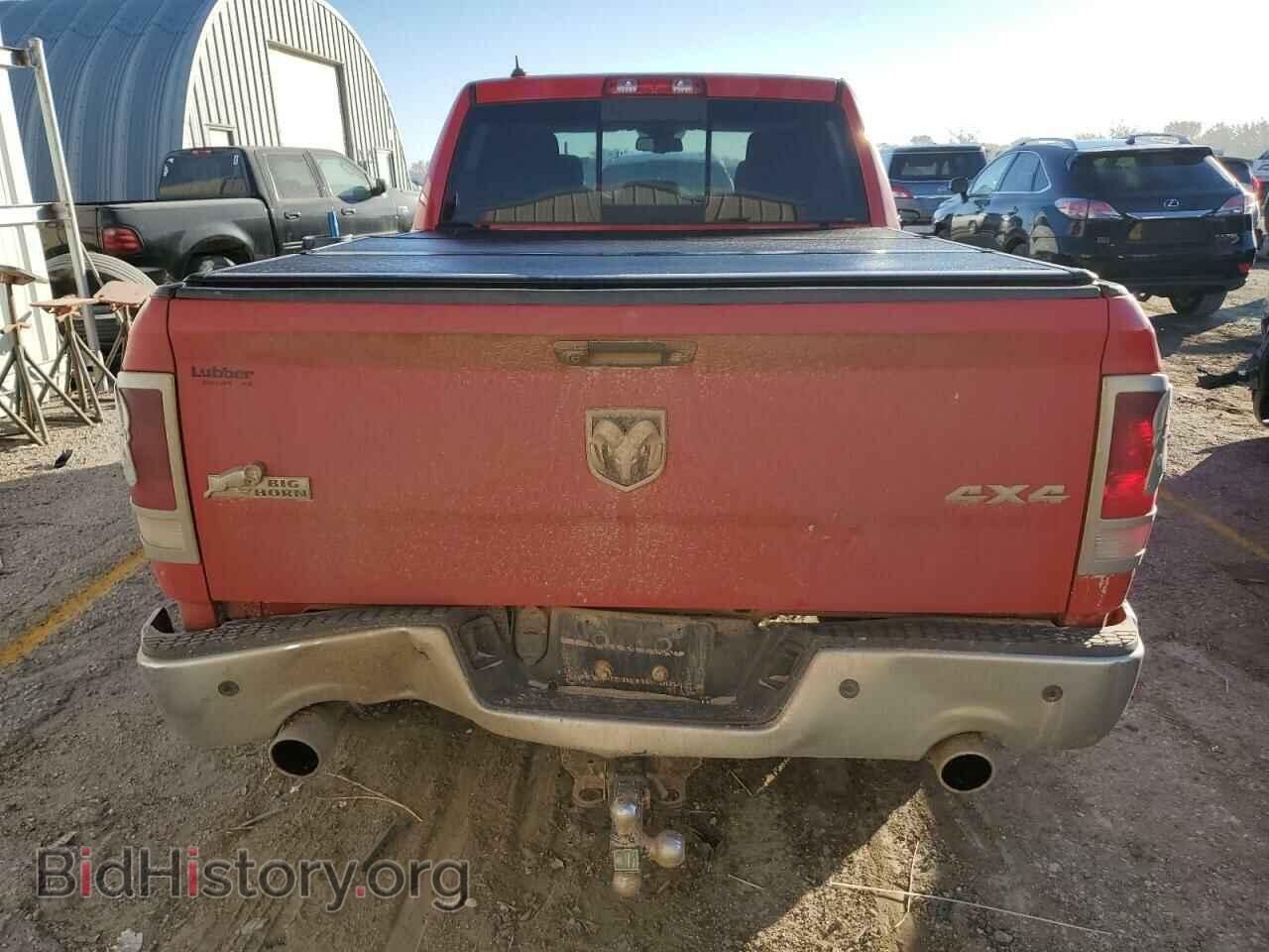 2013 RAM 1500 - VIN: 1C6RR7TTXDS662259 - Фото 6
