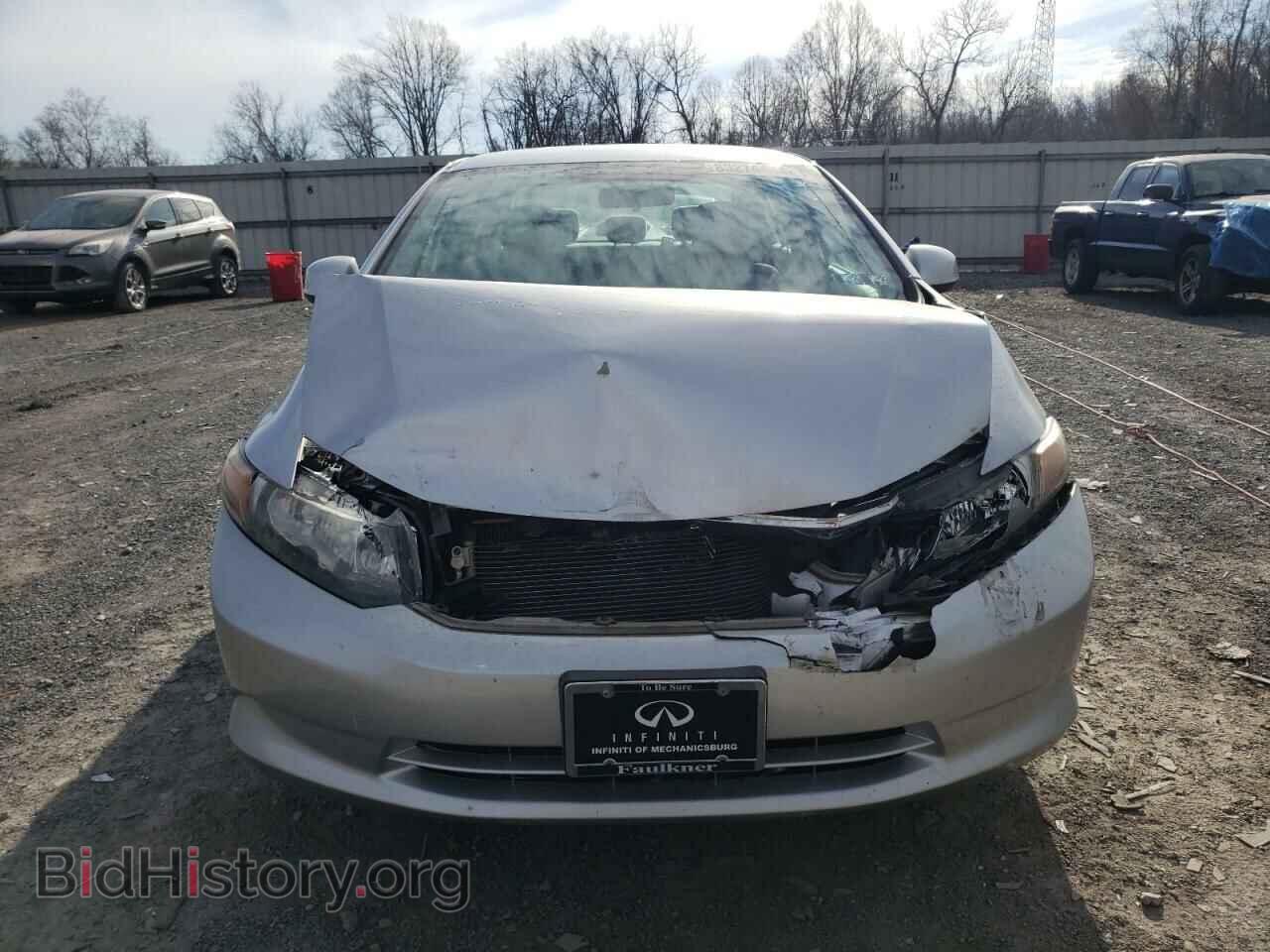 2012 HONDA CIVIC - VIN: 19XFB2F57CE361269 - Фото 5