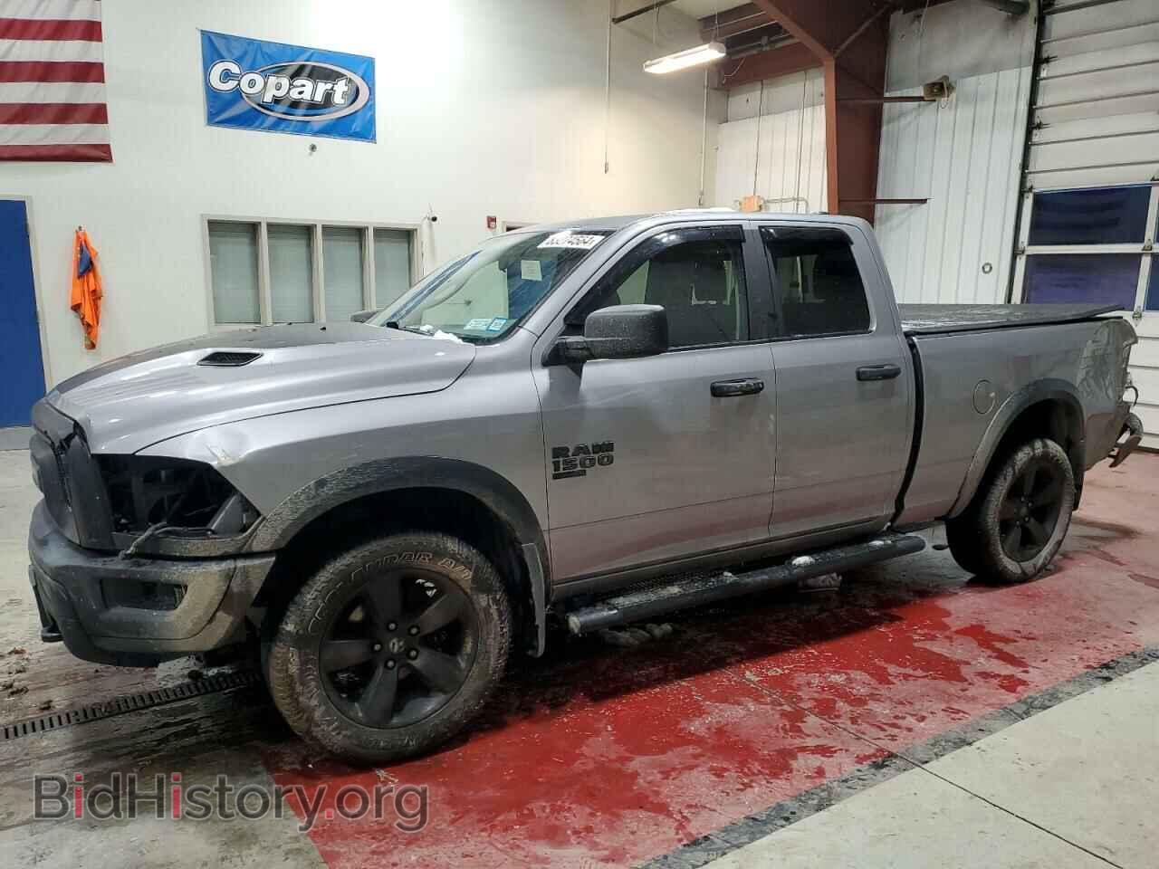 Photo 1C6RR7GG9LS130626 - RAM 1500 2020