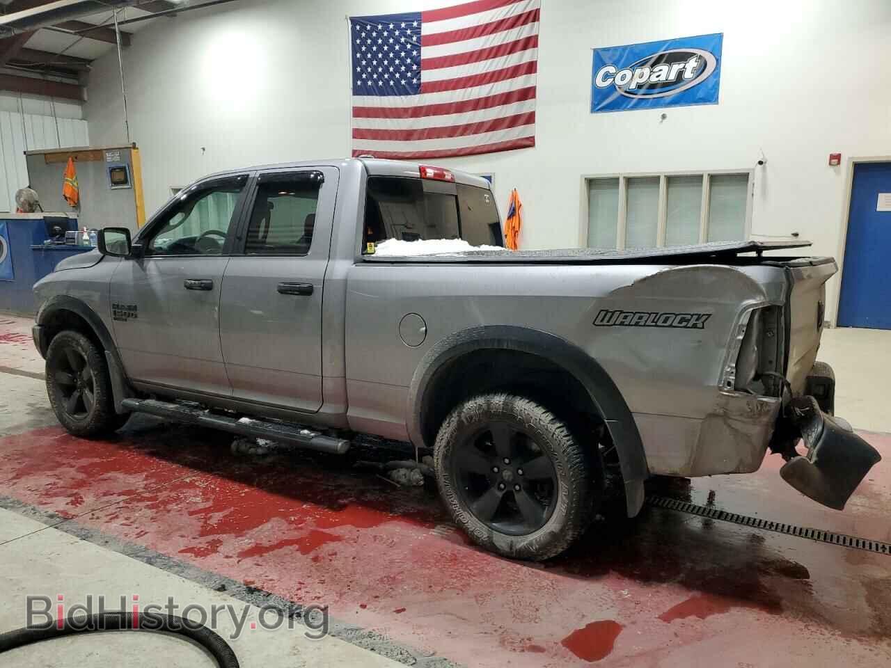 2020 RAM 1500 - VIN: 1C6RR7GG9LS130626 - Фото 2