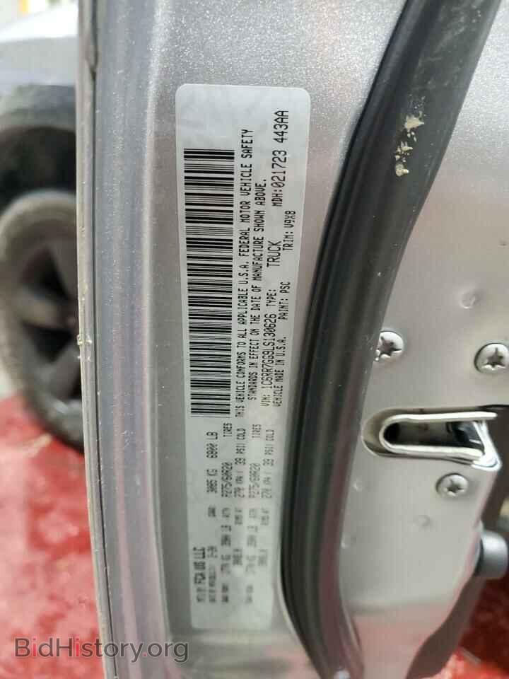 2020 RAM 1500 - VIN: 1C6RR7GG9LS130626 - Фото 13