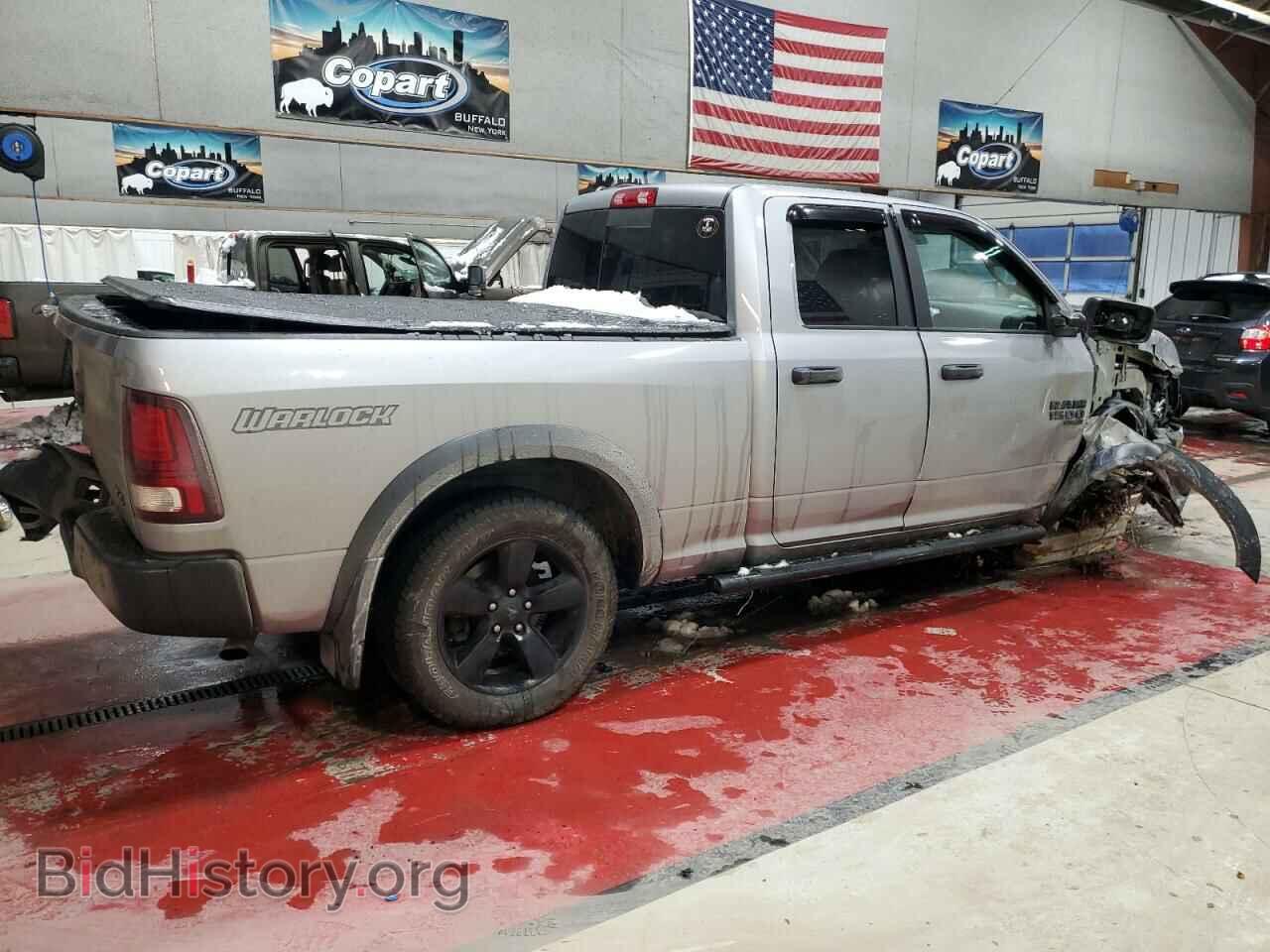 2020 RAM 1500 - VIN: 1C6RR7GG9LS130626 - Фото 3