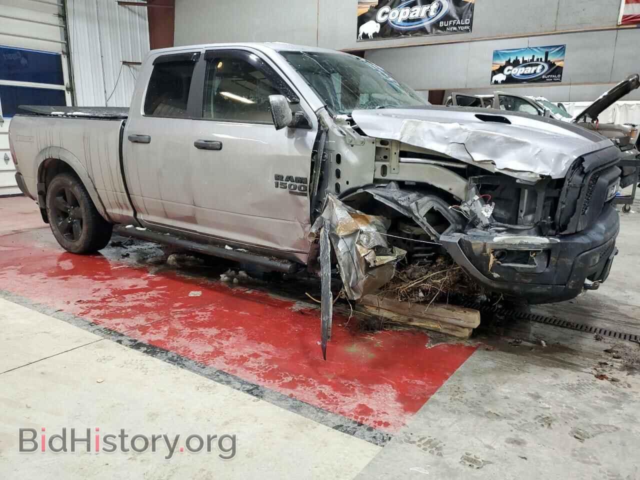 2020 RAM 1500 - VIN: 1C6RR7GG9LS130626 - Фото 4