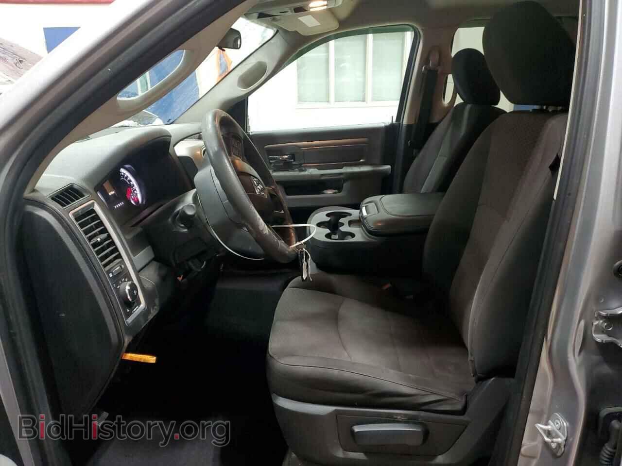 2020 RAM 1500 - VIN: 1C6RR7GG9LS130626 - Фото 7