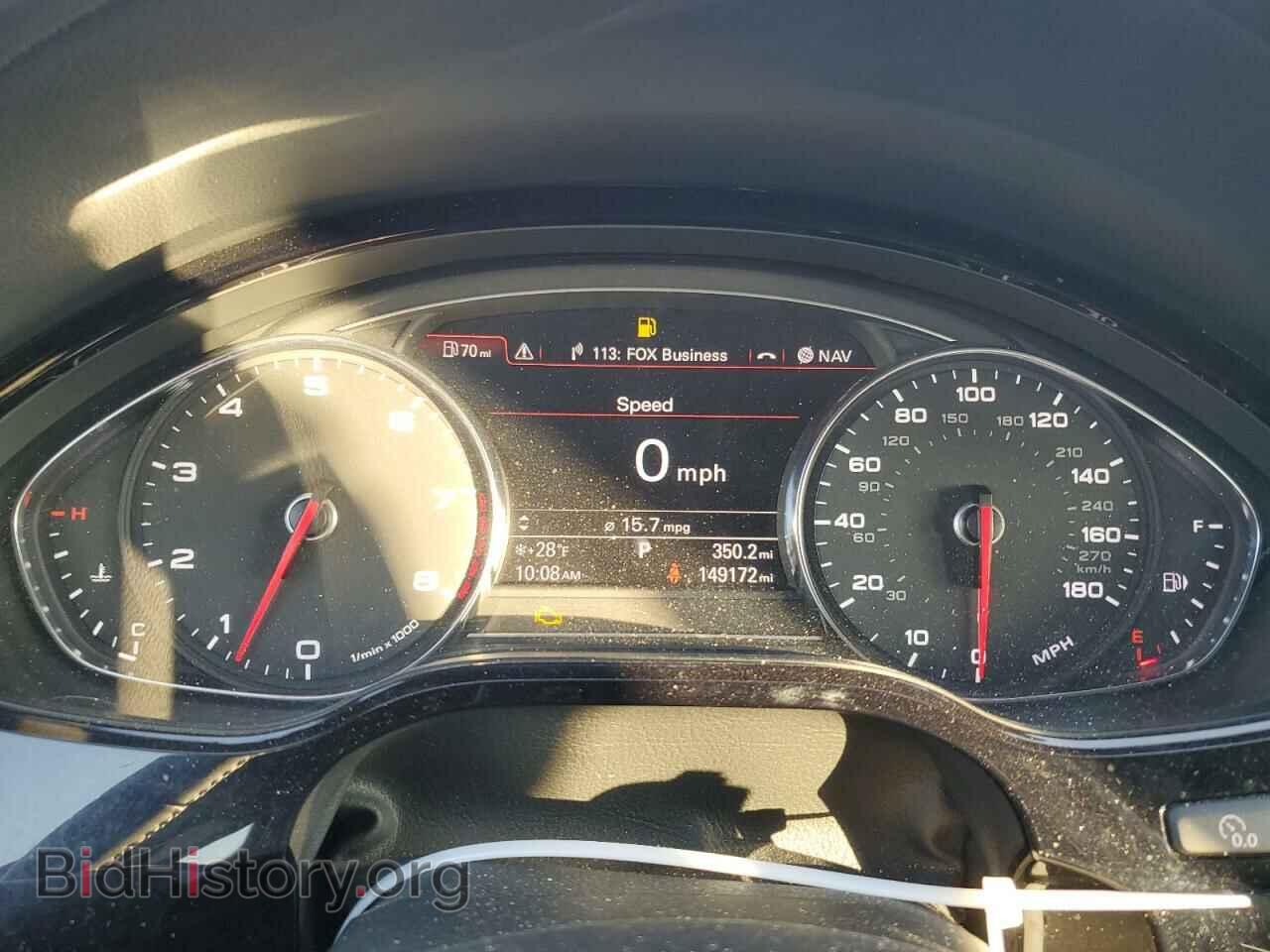 2011 AUDI A8 - VIN: WAURVAFD1BN022083 - Фото 9