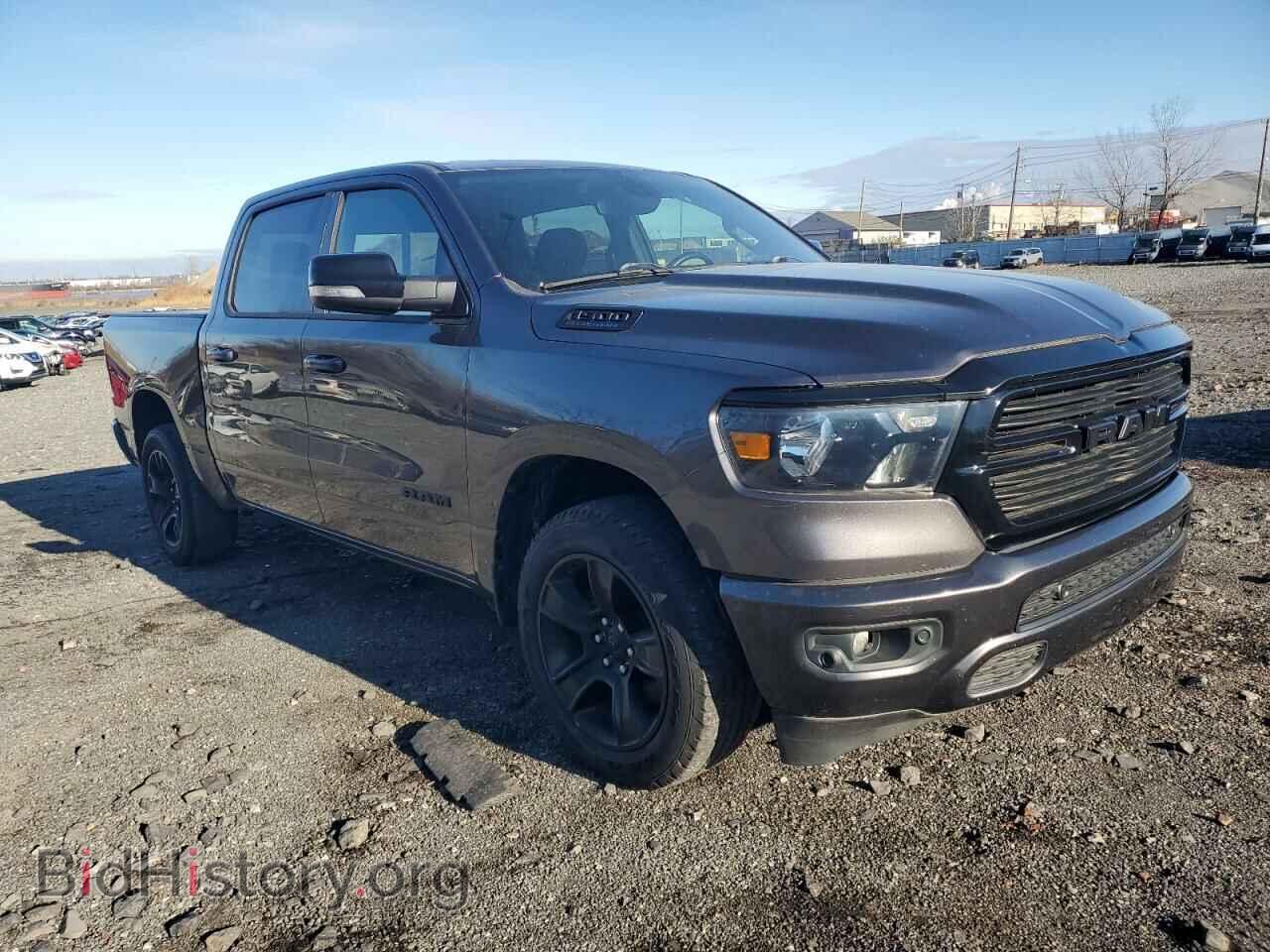 2021 RAM 1500 - VIN: 1C6SRFFTXMN550096 - Photo 4