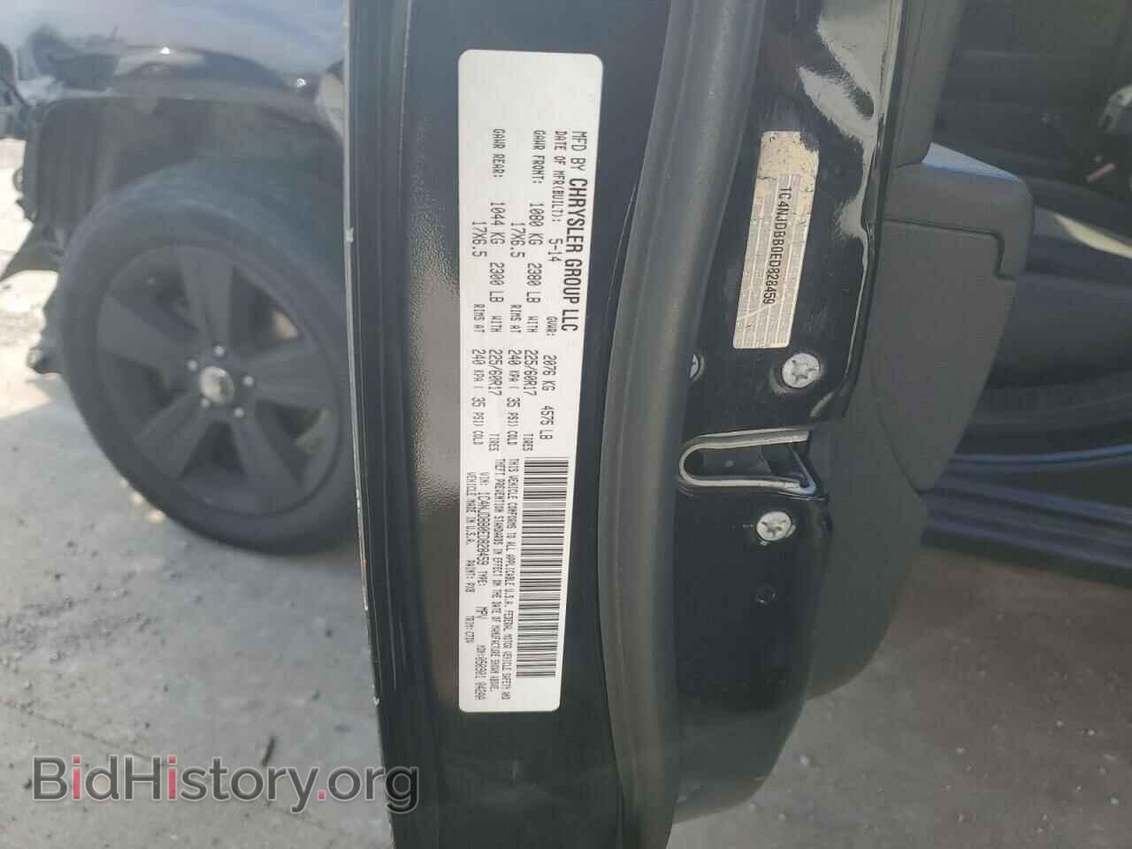 2014 JEEP COMPASS - VIN: 1C4NJDBB0ED828459 - Фото 14