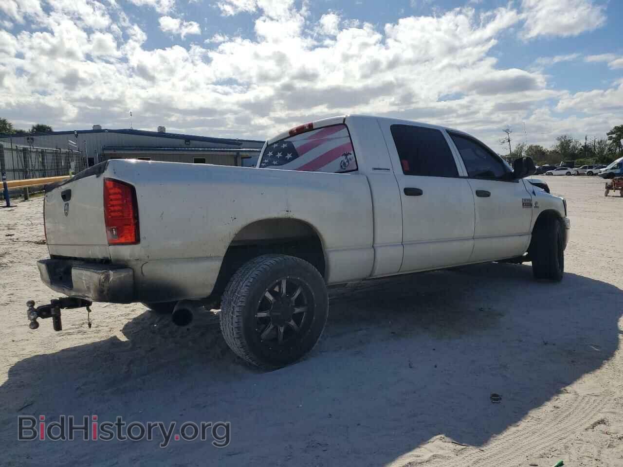 2007 DODGE All Models - VIN: 3D7KR29A07G773343 - Photo 3