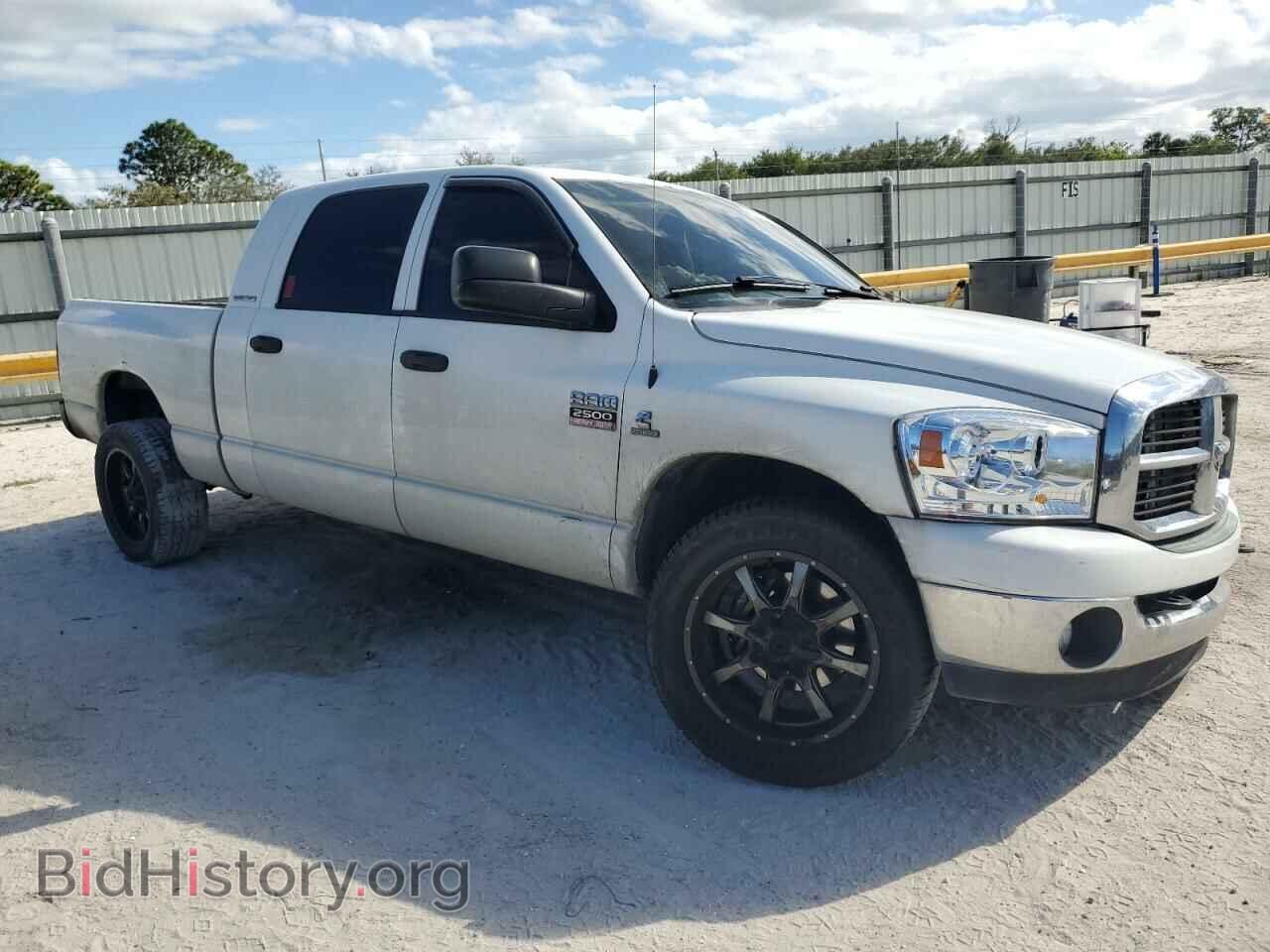 2007 DODGE All Models - VIN: 3D7KR29A07G773343 - Photo 4