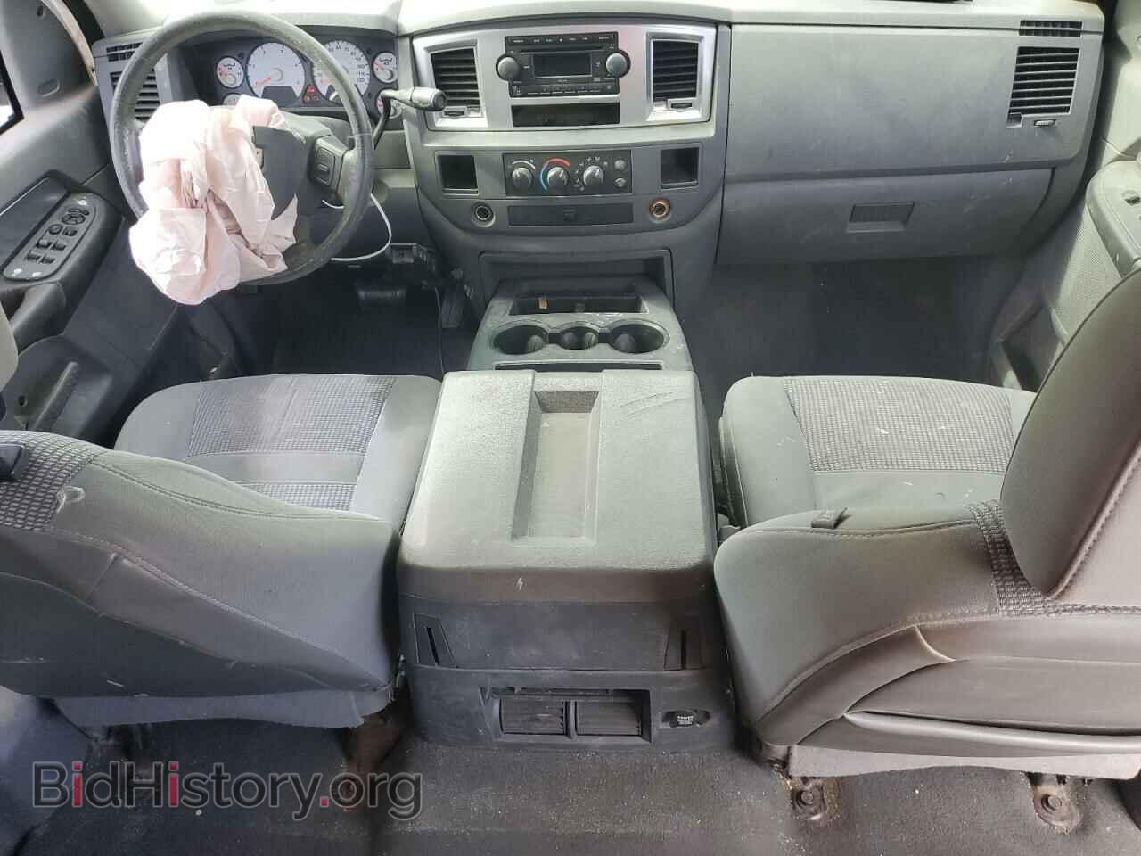 2007 DODGE All Models - VIN: 3D7KR29A07G773343 - Photo 8