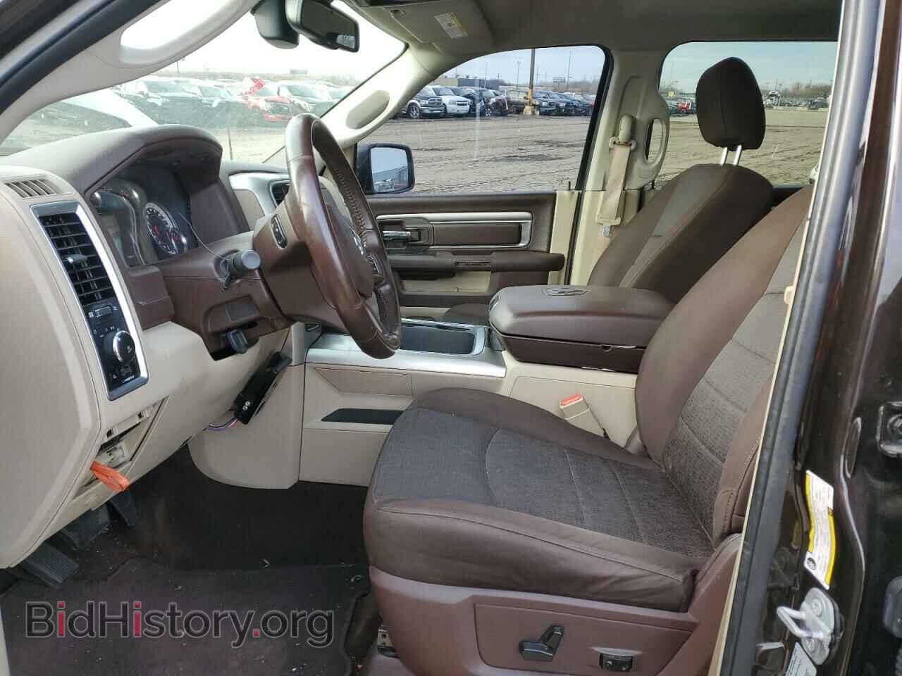 2017 RAM 1500 - VIN: 3C6RR7LT6HG607949 - Photo 7