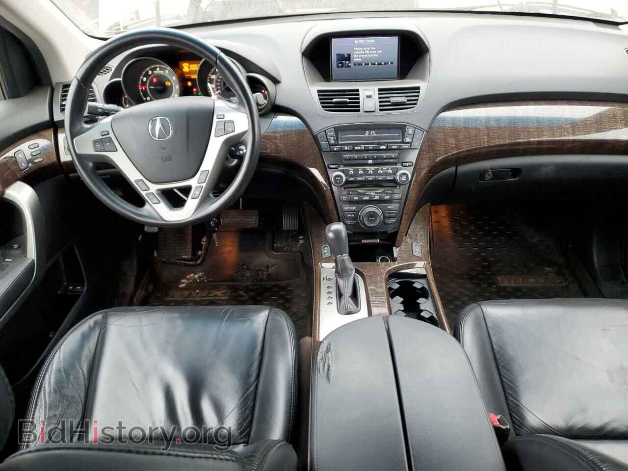 2011 ACURA MDX - VIN: 2HNYD2H47BH509358 - Фото 8