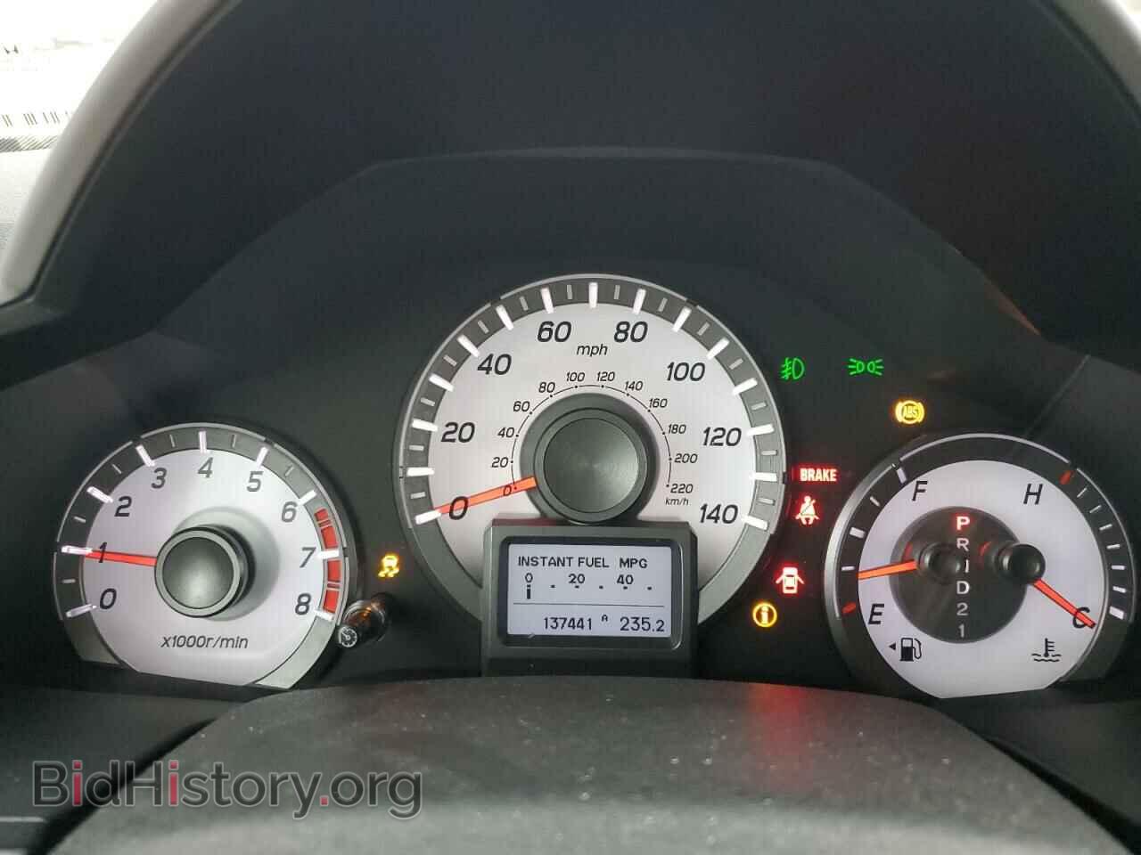 2014 HONDA PILOT - VIN: 5FNYF4H93EB054221 - Фото 9
