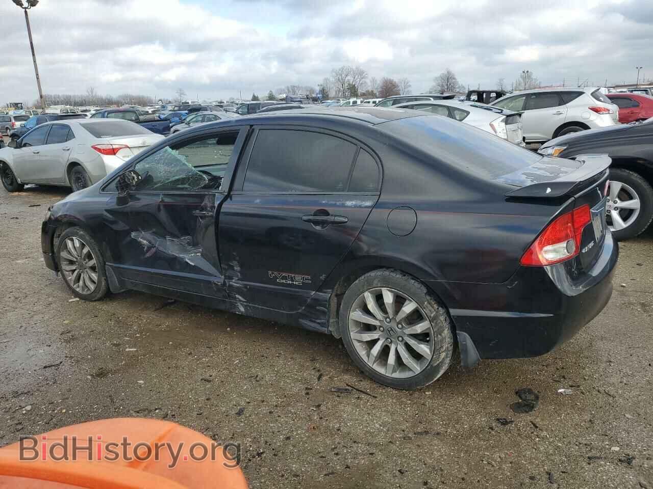 2009 HONDA CIVIC - VIN: 2HGFA55539H700338 - Фото 2