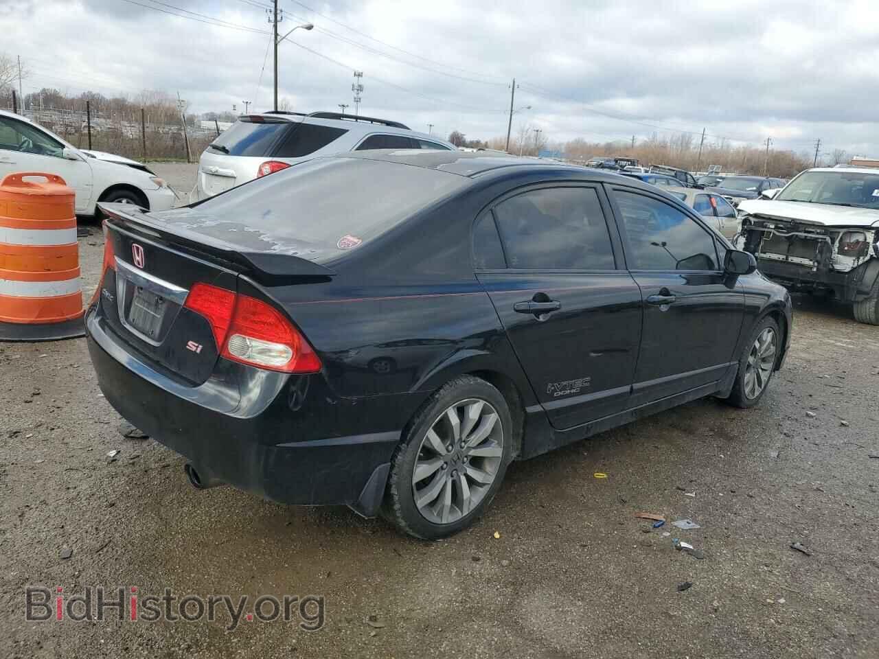 2009 HONDA CIVIC - VIN: 2HGFA55539H700338 - Фото 3