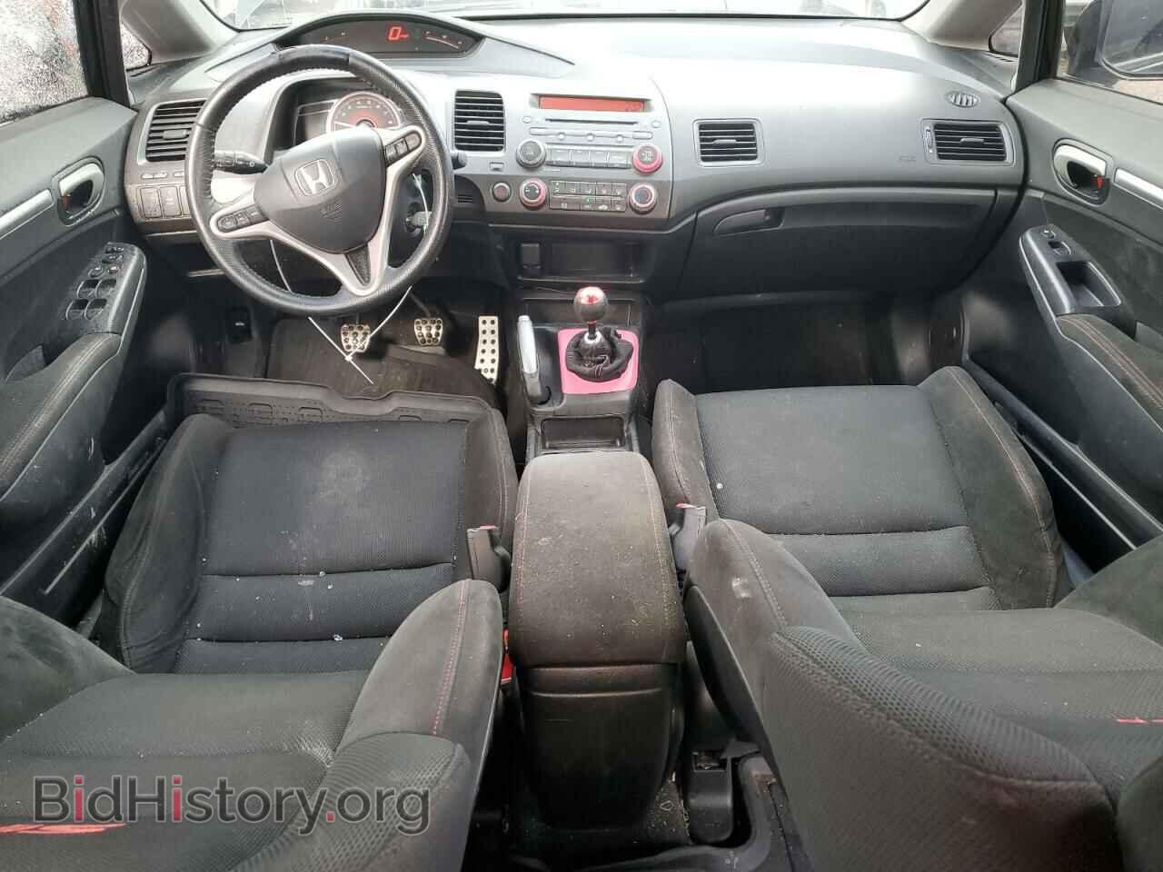 2009 HONDA CIVIC - VIN: 2HGFA55539H700338 - Фото 8