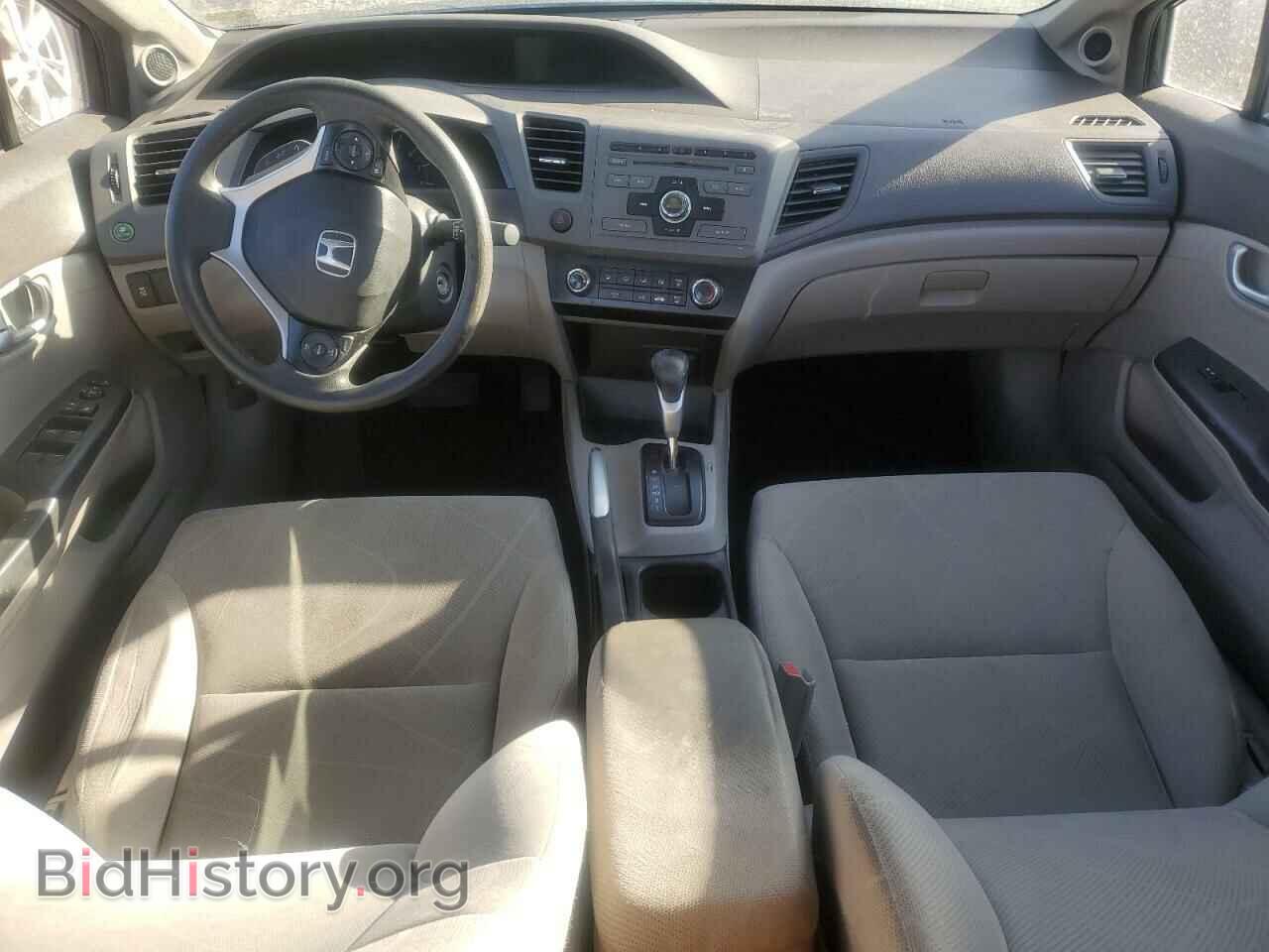2012 HONDA CIVIC - VIN: 19XFB2F84CE063191 - Фото 8