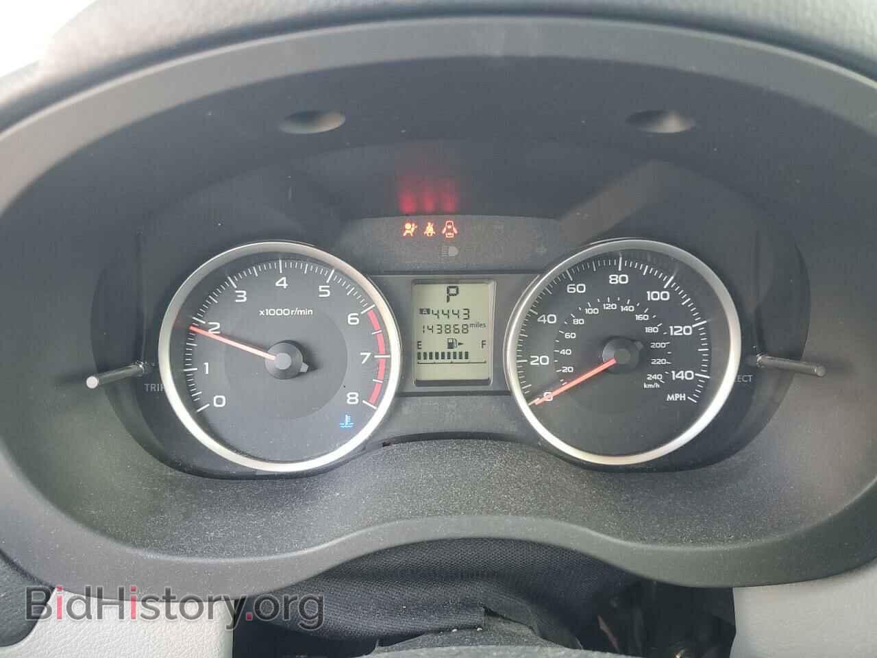 2017 SUBARU FORESTER - VIN: JF2SJAECXHH415128 - Фото 9
