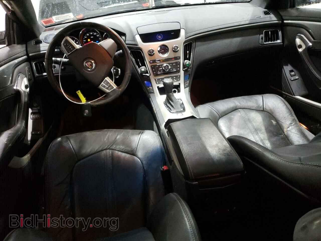 2013 CADILLAC CTS - VIN: 1G6DM1E39D0168730 - Фото 8