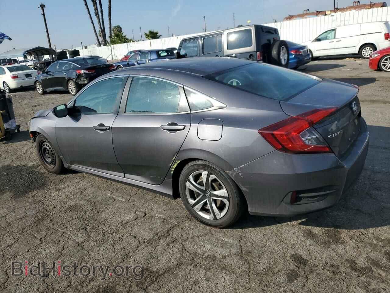 2016 HONDA CIVIC - VIN: 2HGFC2F50GH526264 - Фото 2